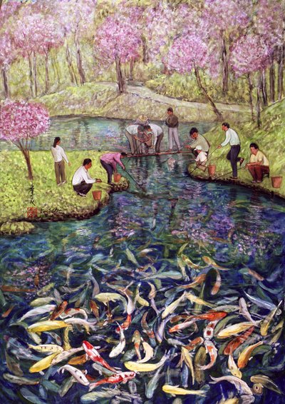 Fishing by Komi Chen